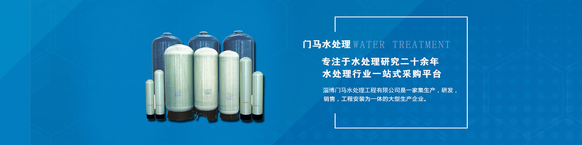 為每一個(gè)家庭，量身定制1